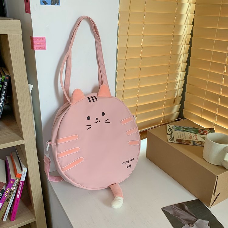 Bolsa formato de gatinho - Miaugnifica