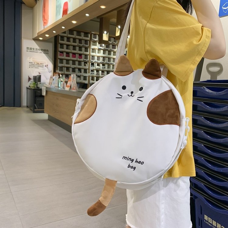 Bolsa formato de gatinho - Miaugnifica